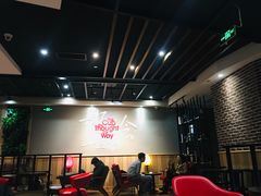 -太平洋咖啡(青岛万象城店)