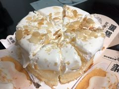 爆浆奶盖蛋糕-长乐饼屋(荔湾店)