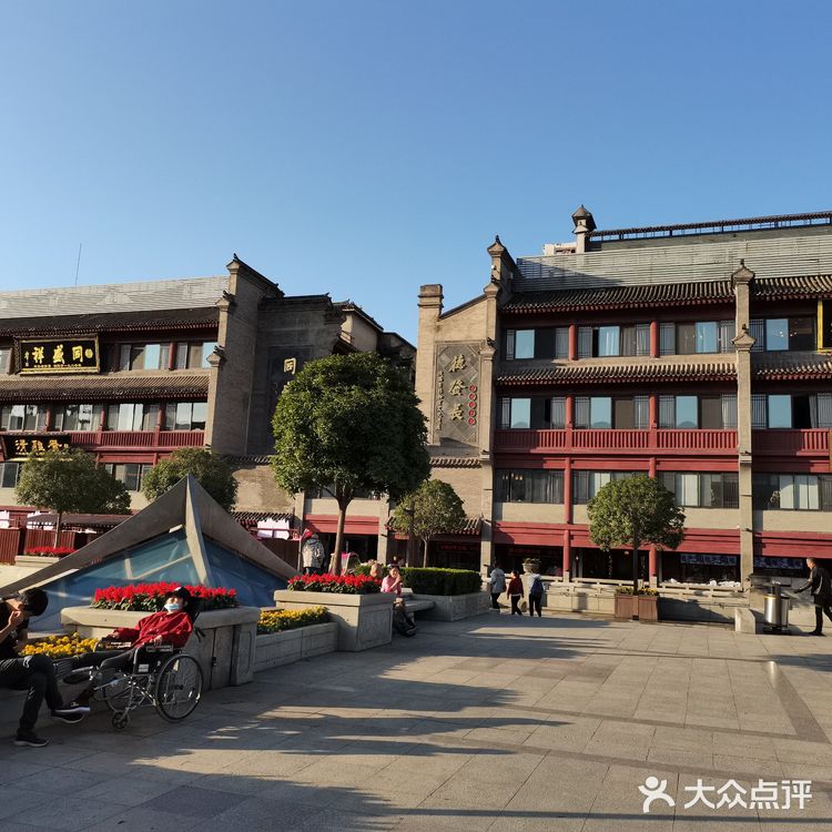 中华老字号“东亚饭店”、“清雅斋”百年之约美好归来