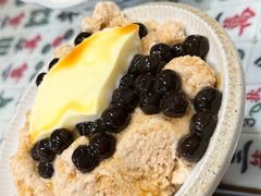 焦糖乌龙奶茶冰-堂屋糖水店(愚园店)