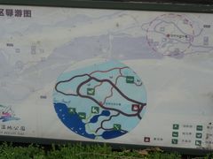 -前关湿地公园