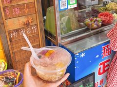 黑仔漳州四果汤-忆夏爽黑仔漳州四果汤(顶澳仔猫街店)