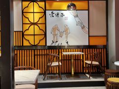 -老廣糖水铺(乐汇城店)