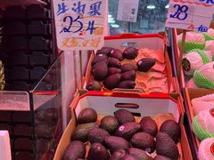 -杨屋道街市
