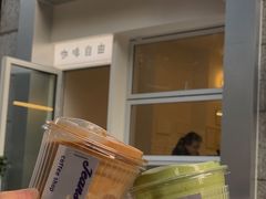-Jeans Coffee牛仔裤咖啡