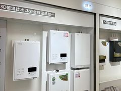 -红星美凯龙(东北全球家居1号店)
