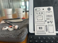 -WeWork中国(三里屯11号社区店)