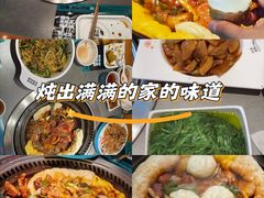 -灶座小锅烀饼·铁锅炖(道里店)