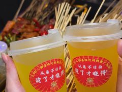 -钢管厂歆瑞源油卤串串香(春熙路太古里店)