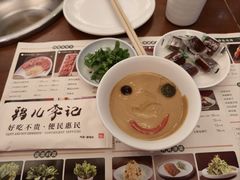 -清真·鸦儿李记·涮肉(和平里店)