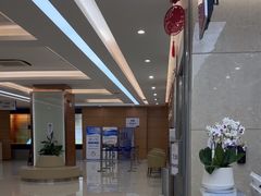 -美年大健康体检(滨江分院)
