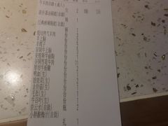-沪小胖·小龙虾·蓝龙王(八佰伴店)