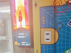 -YOGO优果密室逃脱(新佳丽广场店)
