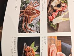 -黑牛の店·黑金店(沈阳万象城店)