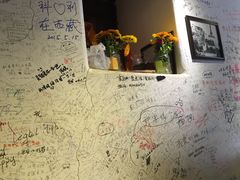 古树酸奶-古树酸奶(八廓南街店)