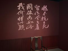 -长影旧址博物馆