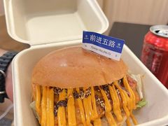 -前进5路汉堡炸鸡(昙华林店)