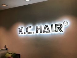 -新晨·SALON·形象造型