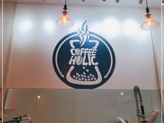 -COFFEE HOLIC(朝外SOHO店)