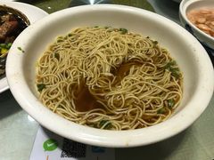 -留芳·文旅古月楼(老街店)