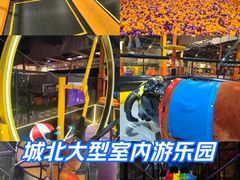 -Tenker Club弹刻极限主题公园 · 蹦床 · 团建 · 生日派对(大关店)