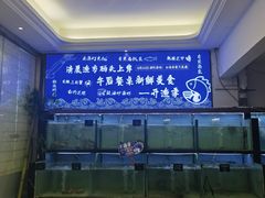 -明思味 二十年潮粤菜(榕城东山店)
