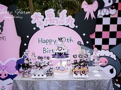 -HERRE·FARM 赫尔露营农场·团建聚会包场