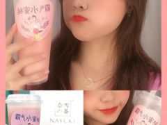 -奈雪的茶(苏宁广场店)