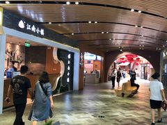 -砂之船奥莱(南京江宁店)