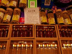 -天津梅江会展中心