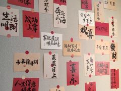 -丁字口海鲜热炒·烧烤大排档