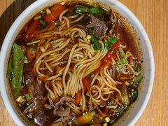 -好這口重庆小面(总店)
