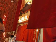 -炉胜·炉端烧·居酒屋