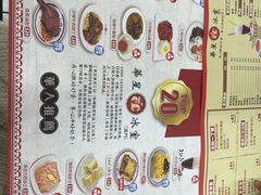 -華人 華星冰室(氹仔 店)