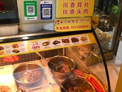 -土门赵鸭子(街子腾蛟店)