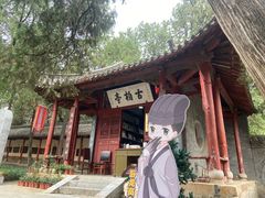 -南阳卧龙岗武侯祠