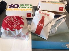 -麦当劳(潮阳店)