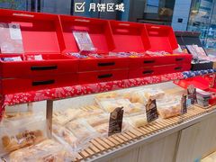 -天母蓝鸟烘焙·蛋糕·下午茶(时代城广场店)