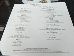 -恰餐厅及酒吧CHAR Bar & Grill(北京三里屯洲际店)
