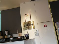-HALO COFFEE(华贸店)