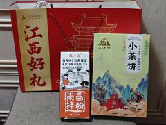 -千百味红餐厅·非遗江西菜(绿地双子塔总店)