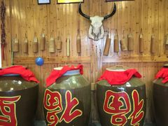 -巴人堂(女儿城店)