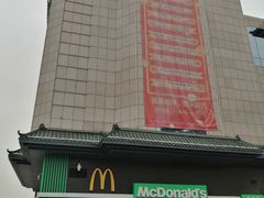 -麦当劳(顺义店)
