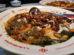 招牌酸菜鲈鱼-禄鼎记·多口味酸菜鱼(侨鑫店)