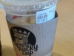 -幸运咖(思源学院店)