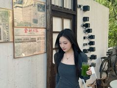 -MAISON门前杂货店