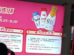 -万达广场(南昌红谷滩店)