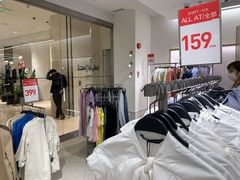 -ZARA(大上海时代广场店)