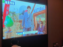 -和子足浴SPA会馆(东方之门店)