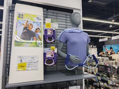 -迪卡侬(大英山店)